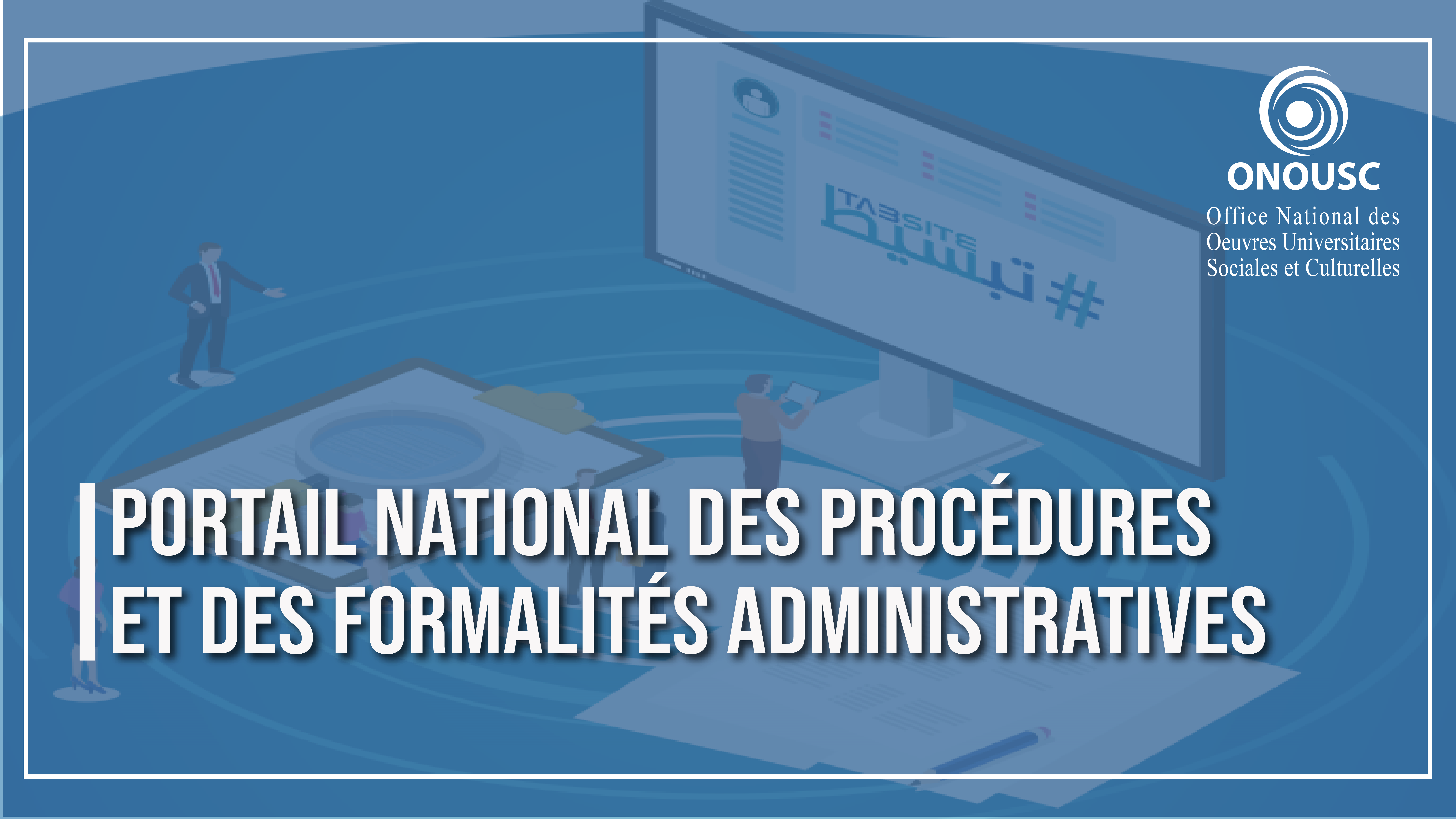 Portail National des Procédures et des Formalités Administratives