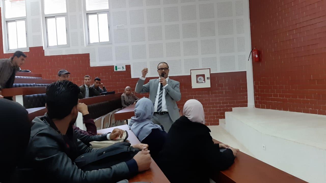 Caravane AMOE à l'université Meknès