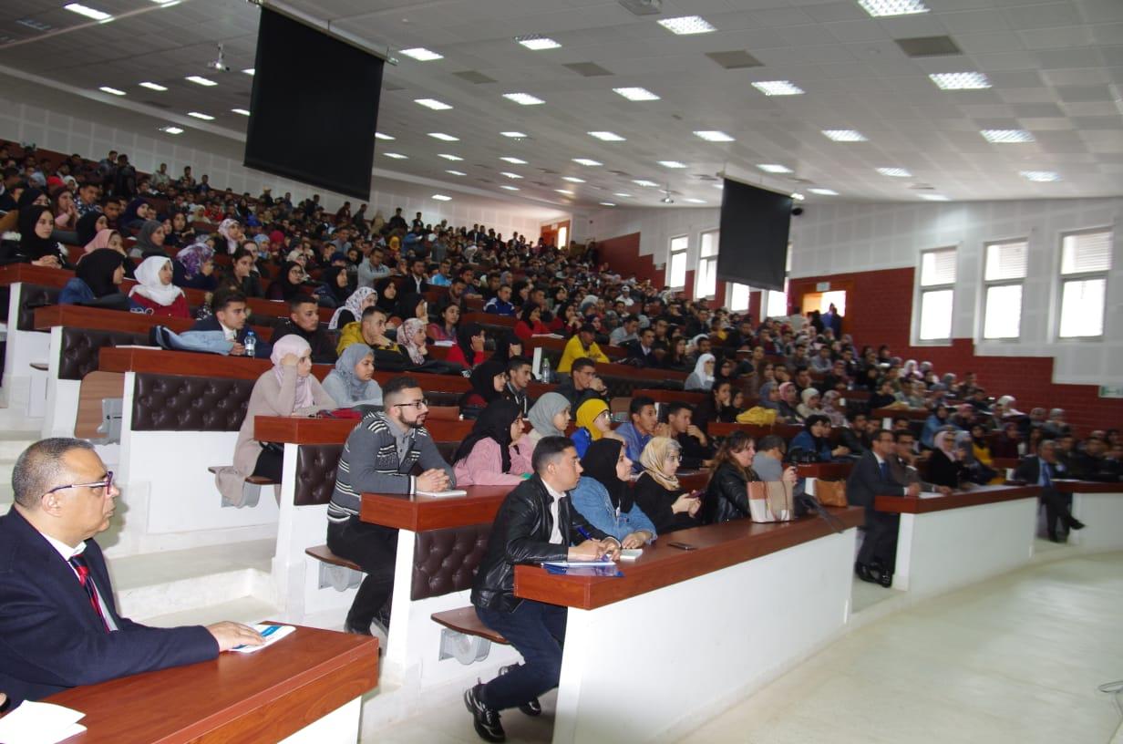 Caravane AMOE à l'université Meknès