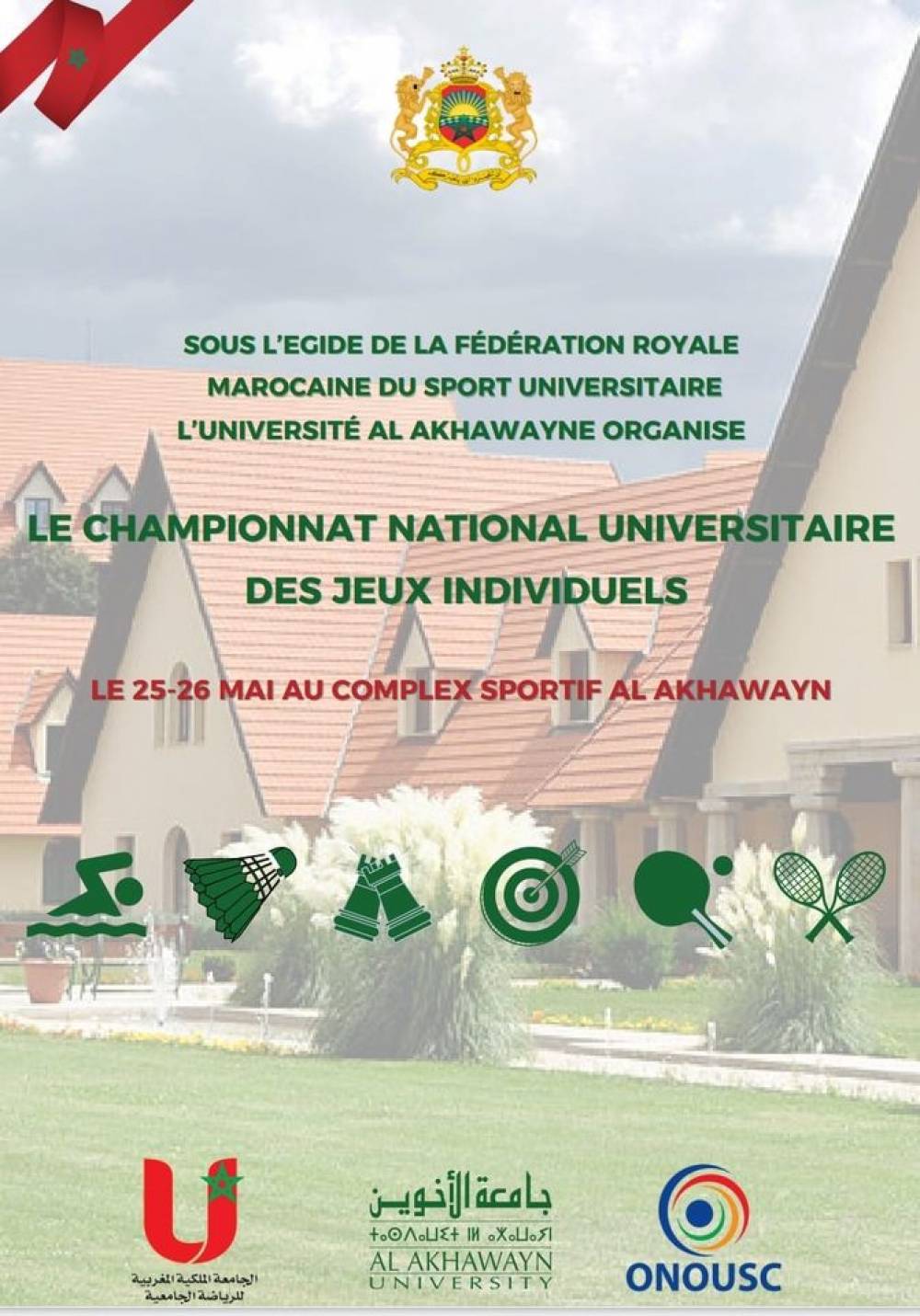 Championnat national universitaire des sports individuels à l'Université Al Akhawayn d'Ifrane