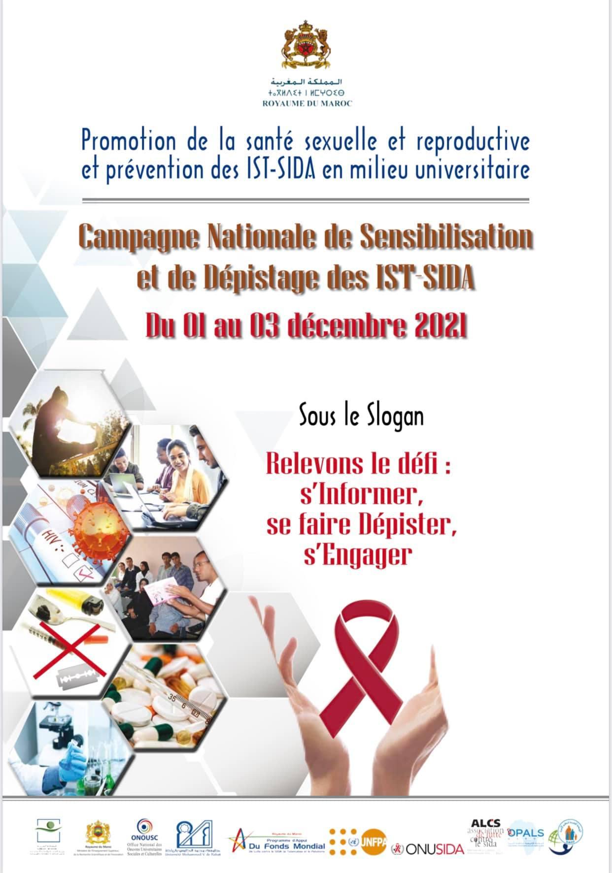 Lancement de la Première Campagne Nationale de Sensibilisation et de Dépistage des IST-SIDA au profit des étudiants