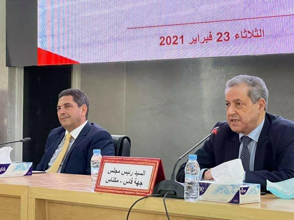Signature d'une convention pour la création et l’extension des cités universitaires à la région de Fès - Meknès
