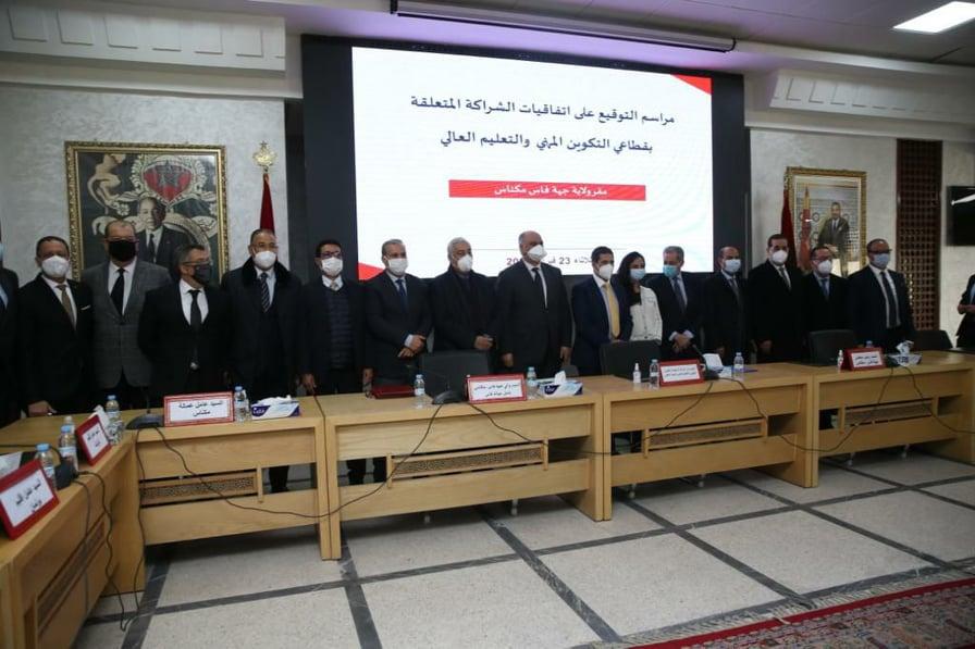 Signature d'une convention pour la création et l’extension des cités universitaires à la région de Fès - Meknès
