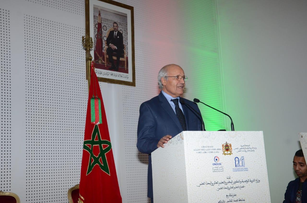 L’enseignement supérieur commémore l‘anniversaire de la présentation du manifeste de l'indépendance