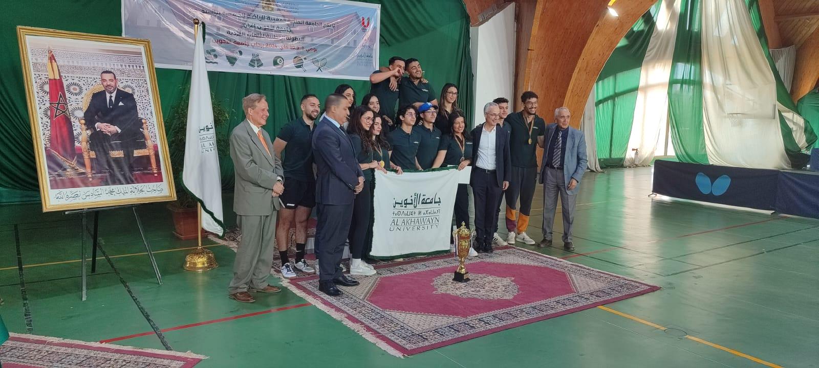 LA TROISIÈME SESSION DU CHAMPIONNAT NATIONAL UNIVERSITAIRE DES SPORTS INDIVIDUELS