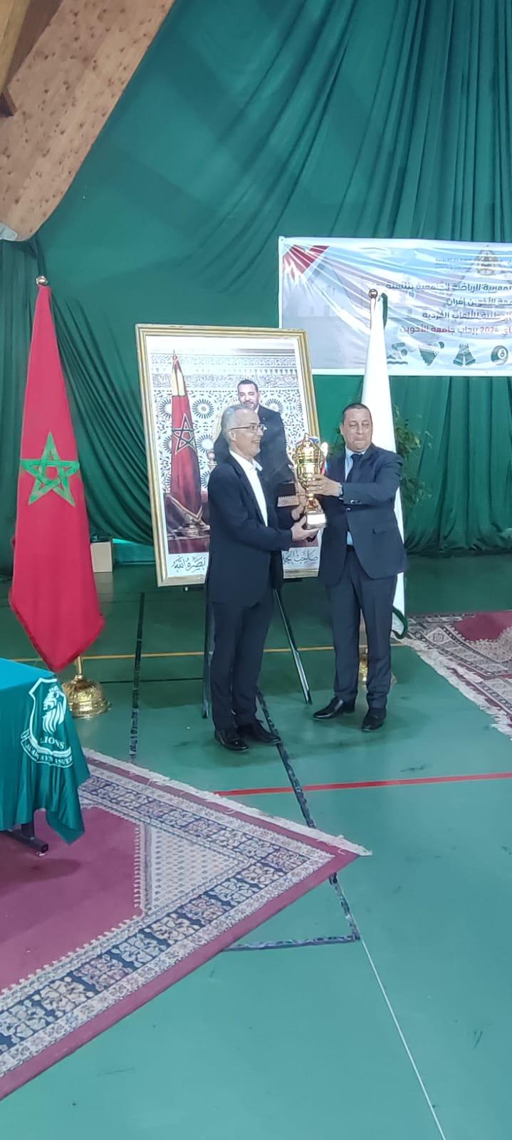 LA TROISIÈME SESSION DU CHAMPIONNAT NATIONAL UNIVERSITAIRE DES SPORTS INDIVIDUELS