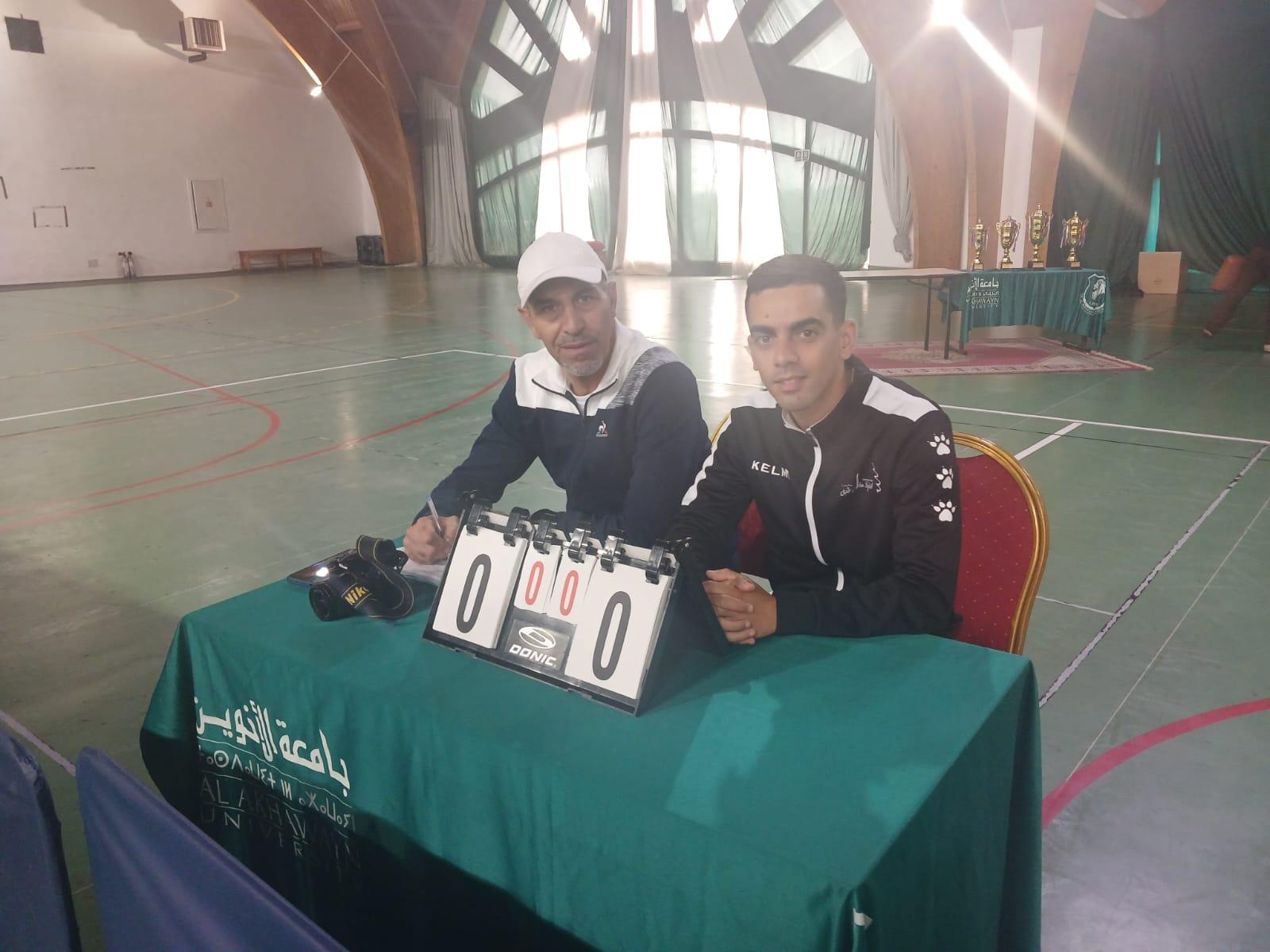 LA TROISIÈME SESSION DU CHAMPIONNAT NATIONAL UNIVERSITAIRE DES SPORTS INDIVIDUELS