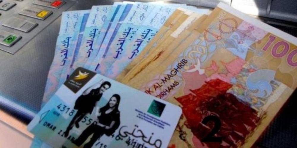 هام للحاصلين على باكالوريا 2024 إجراءات جديدة لتوزيع المنح الجامعية للموسم 2024/2025